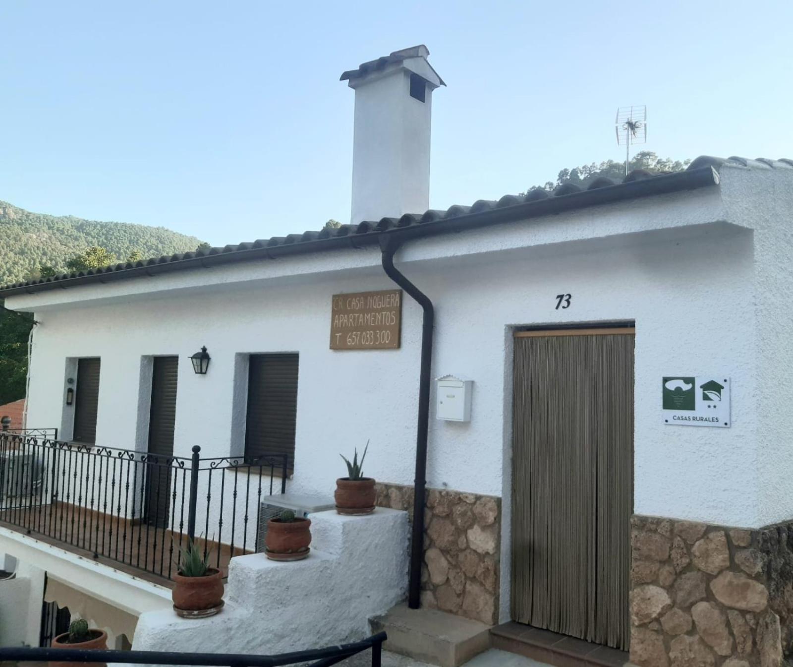 Casas Rurales Casa Noguera Riópar Extérieur photo
